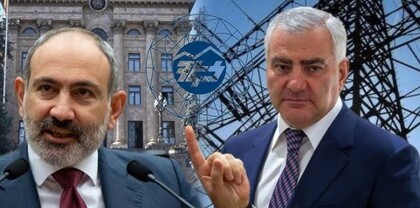 Փաշինյանը քասթինգ է հայտարարել ՀԷՑ-ի պետական կառավարչի տեղի համար․ Հրապարակ