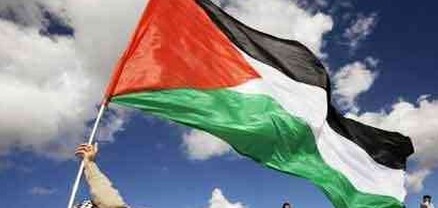 Արևմտյան 15 երկրներ Պաղեստին պետությունը ճանաչելու կոչ են արել աշխարհին