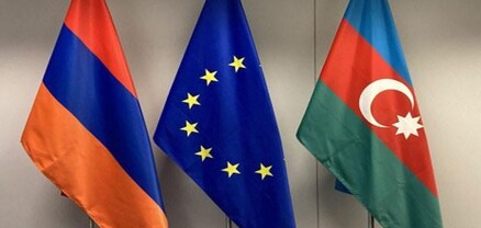 ԵՄ-ն կոչ է արել Երևանին և Բաքվին արագացնել խաղաղության համաձայնագրի ստորագրման գործընթացը