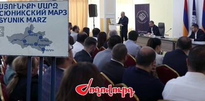ՔՊ-ի դռնփակ նիստում քննարկվել է Սյունիքով ճանապարհ տալու հարցը. Ժողովուրդ