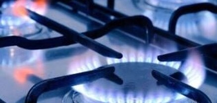 Գազամատակարարման պլանային դադարեցումներ Երևանի, Սպիտակի որոշ հասցեներում, Գեղարքունիքի Գեղհովիտ բնակավայրում