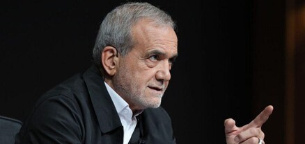 Թեհրանը պատրաստ է վերսկսել Վաշինգտոնի հետ բանակցությունները. Փեզեշքիան