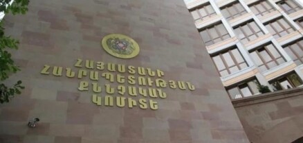 ՔԿ-ից հերքում են Վեհարանում քննչական գործողություններ նախատեսելու տեղեկությունները