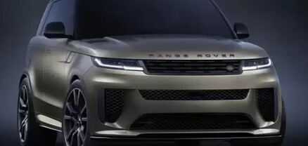 Երևանում մեկ օրում գողացել են 2 «Range Rover»-ներից մեկի կողային հայելիները, իսկ մյուսի՝ կողային հայելիների ապակիները