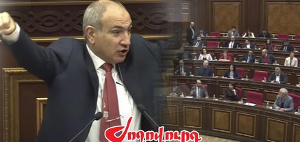 Արտահերթ նստաշրջան՝ ԱԺ-ում. սպասվում է լարված մթնոլորտ. Ժողովուրդ
