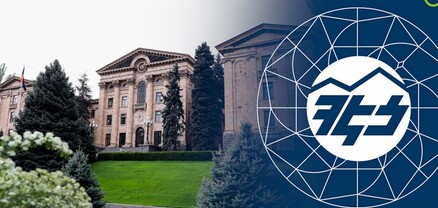 ԱԺ-ն առաջին ընթերցմամբ ընդունեց օրենքի նախագիծը, որը թույլ կտա ազգայնացնել ՀԷՑ-ը