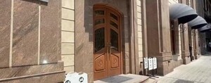 «Տաշիր գրուպ»-ի գրասենյակում իրականացված խուզարկությունների հետևանքով կան կալանավորվածներ. 24News