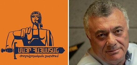 Մեղադրանքն աբսուրդի ժանրից է և ցույց է տալիս փաշինյանական իշխանության իրական էությունը