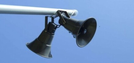 Երևանի Մալաթիա-Սեբաստիա վարչական շրջանում գործարկվելու են էլեկտրական շչակներ