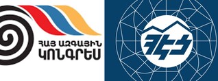 ՀԱԿ-ը խստորեն դատապարտում է ՀՀ իշխանությունների կողմից ՀԷՑ-ի պետականացման գործընթացը