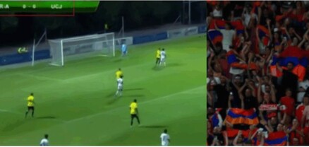 «Ազատություն Սամվել Կարապետյանին» կոչեր՝ ֆուտբոլային երեկոյի ավարտին․ Ժողովուրդ