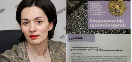 Սեպտեմբերից՝ դպրոցներում․ Ժաննա Անդրեասյան