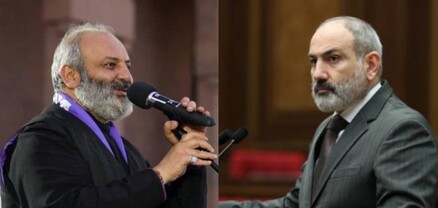Ինչպես են ժուչոկը տեղադրել․ Հրապարակ