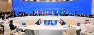 Արցախ միությունը դատապարտում է բռնազավթված Ստեփանակերտում ՏՀԿ գագաթնաժողովի անցկացումը