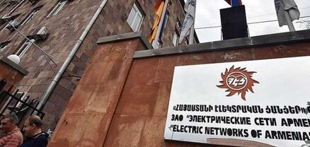 Իրավապահները ՀԷՑ–ում թույլ չեն տվել ներս տանել անգամ ճաշարանի համար բերված սնունդը