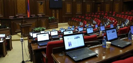 ՔՊ-ի հեղինակած Հայաստանի դեմ ահաբեկչության մասին հայտարարությունն ԱԺ-ն ընդունեց 57 կողմ ձայնով