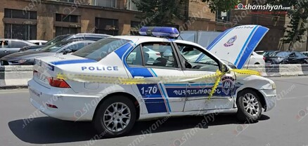 Հյուսիսային պողոտայում առևանգել են ոստիկանական ավտոմեքենան ու վթարի ենթարկվել. առևանգողը դիմել է փախուստի. shamshyan.com