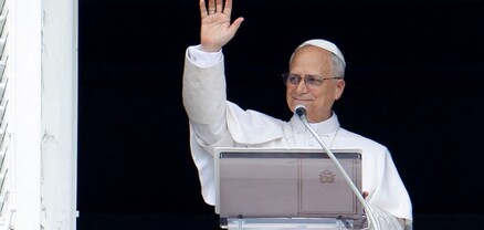 Հռոմի պապը կոչ է արել վերջ տալ Գազայում «պատերազմի բարբարոսությանը»