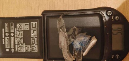 Դատապարտյալին տեսակցության եկած քաղաքացու կիսավարտիքում թմրանյութ է հայտնաբերվել