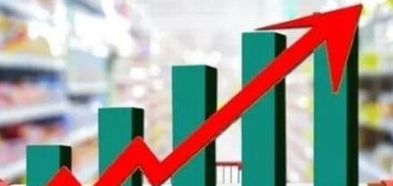 Հունիսին սպառողական շուկայում գնաճը կազմել է 3.9%