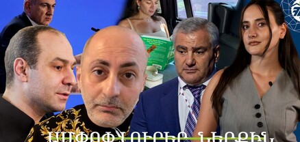 Սամվել Կարապետյանը հաղթեց, Դոկի կոչը Փաշինյանին, Աննա Հակոբյանն անգլերեն է կարդում․ Ամփոփ լուրեր