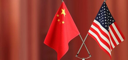 Չինաստանն ու ԱՄՆ-ն սկսել են տնտեսական բանակցությունների նոր փուլը