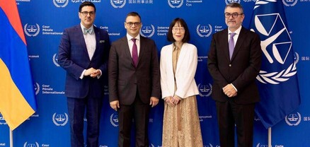 Քննարկվել են ՀՀ և Միջազգային քրեական դատարանի միջև առկա համագործակցության հեռանկարները