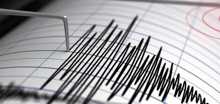Երկրաշարժ՝ Մարտունի քաղաքի մոտ. էլ որտեղ է զգացվել