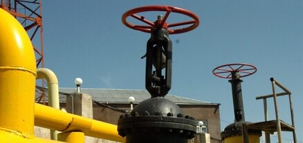 Կդադարեցվի Հայաստան բնական գազի մատակարարումը