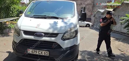 Երևանում «Ford Transit»-ը շենքի բակում վրաերթի է ենթարկել կին հետիոտնի. նա տեղափոխվել է հիվանդանոց. shamshyan.com