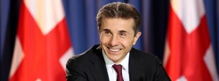 Բիձինա Իվանիշվիլիի իշխանության գալու ճանապարհը
