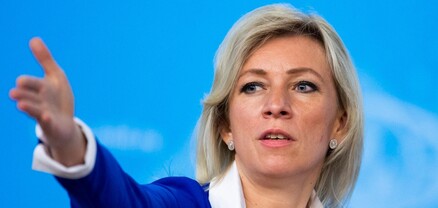 Զախարովան հայտնի հիփ-հոփ կատարողի հետ երգ է ձայնագրել