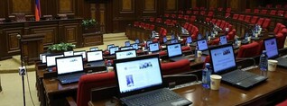ՔՊ-ի հեղինակած Հայաստանի դեմ ահաբեկչության մասին հայտարարությունն ԱԺ-ն ընդունեց 57 կողմ ձայնով
