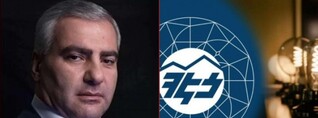 Ինչ մթնոլորտ է ՀԷՑ-ում, աշխատակիցները մասնակցելո՞ւ են վաղվա ցույցին․ խոսնակի պարզաբանումը