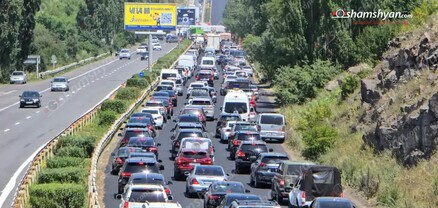 Երևան-Սևան ավտոճանապարհին 2000-ից ավելի ավտոմեքենաներ չեն կարողանում տեղաշարժվել. shamshyan.com