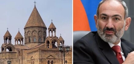 ԱՄՆ-ի կրոնական ազատության կազմակերպությունները դատապարտել են եկեղեցու վրա Փաշինյանի հարձակումները