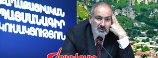 ՔՊ-ն շաբաթ օրը հավաքվելու է Գորիսում. ինչ հարցեր են օրակարգում․ Ժողովուրդ