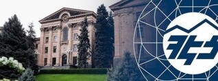 ԱԺ-ն երկրորդ ընթերցմամբ և ամբողջությամբ ընդունեց ՀԷՑ-ն ազգայնացնելու մասին օրենքի նախագիծը