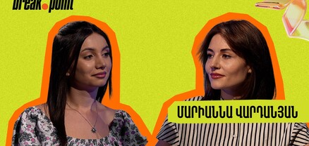 «Ես որպես Գարիկի կին չեմ սկսել իմ բլոգը». Մարիաննան՝ Գարիկ Պապոյանի հետ անձնական հրապարակումներ չանելու, երեխաների դաստիարակության մասին