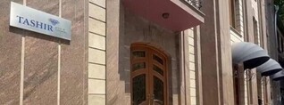 ՔԿ-ն հայտնել է, թե ինչու են խուզարկություններ անում «Տաշիր գրուպի» գլխավոր գրասենյակում
