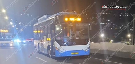 Երևանում՝ Սարալանջի փողոցում, բախվել են «Zhong Tong» մակնիշի ավտոբուսները. shamshyan.com