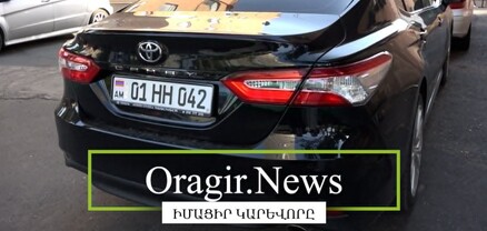 Փաշինյանի քավոր, ՔՊ-ական պատգամավոր Վահե Ղալումյանը մեքենան կայանում է չթույլատրված հատվածում