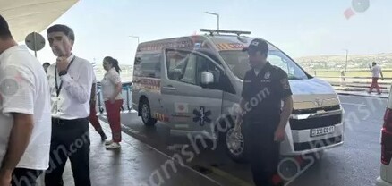 Ողբերգական դեպք՝ «Զվարթնոց»-ում. Հայաստան ժամանած ՌԴ զբոսաշրջիկի կյանքը փրկել չի հաջողվել. shamshyan.com
