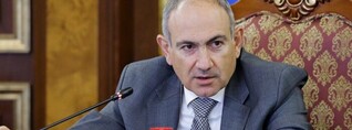 Վարչապետի գլխավորությամբ քննարկվել է քրեակատարողական համակարգի բարեփոխման հայեցակարգը