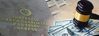 Քննչականից գողացված 590 հազար դոլարից 11 հազարն այդպես էլ չհայտնաբերվեց․ Ժողովուրդ