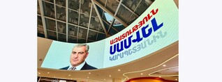 «Դալմա մոլի» ֆուդկորտում Սամվել Կարապետյանի լուսանկարով պաստառը տարածել են պրոյեկտորով