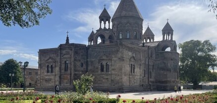 Նոր նշանակումներ` Մայր Աթոռում