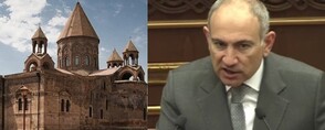 Երկու քարի արանքում. եկեղեցուն զոռով ներքաշում են քաղաքականություն