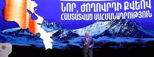 Պետությունը պետություն է, դու՝ դու ես. մահվան ռիսկ է առաջանում