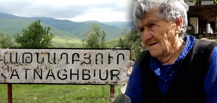 Մենակ Սամվել Կարապետյանից ենք օգնություն տեսել. Կաթնաղբյուրի բնակիչ